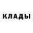Alpha-PVP крисы CK SeattLe Cloud