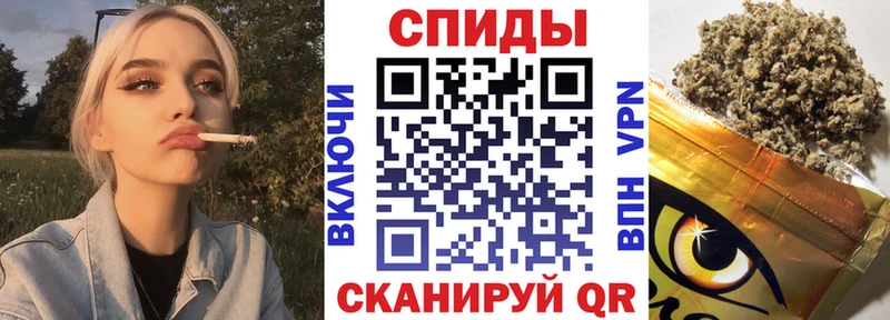Бутират буратино  наркота  Киреевск 