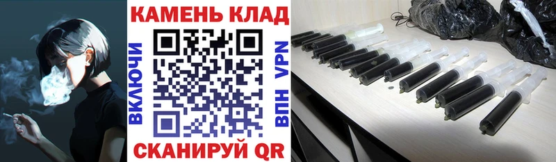 OMG ONION  Киреевск  darknet клад  Гашиш Изолятор 