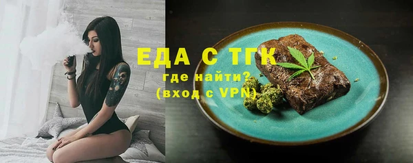 прущий лед Алексин