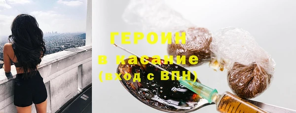 прущий лед Алексин