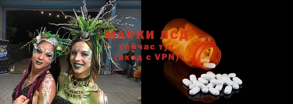 прущий лед Алексин