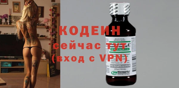 прущий лед Алексин