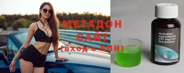 синтетический гашиш Алексеевка