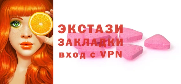 прущий лед Алексин
