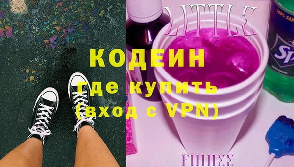 стаф Алзамай