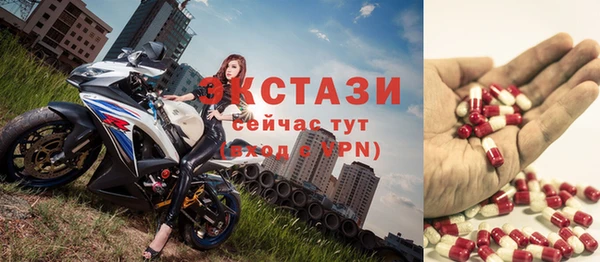 прущий лед Алексин