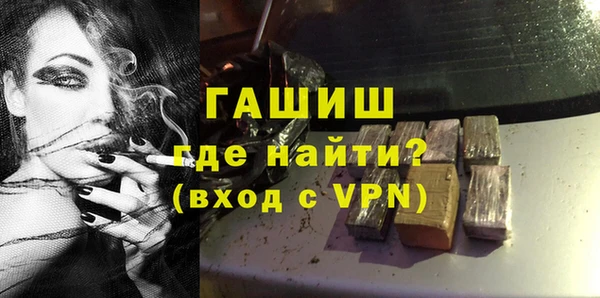 прущий лед Алексин