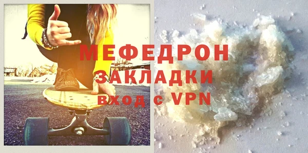 стаф Алзамай