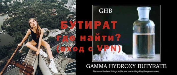 стаф Алзамай