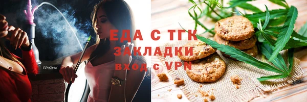 прущий лед Алексин