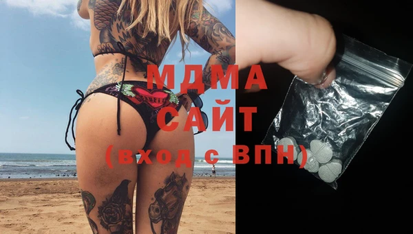 синтетический гашиш Алексеевка
