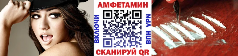 omg зеркало  Киреевск  Метамфетамин Methamphetamine 
